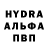 Героин хмурый Buruhovich Zhuzha