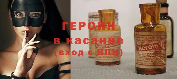 гашик Тольятти