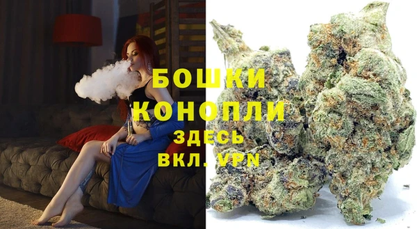соль курить ск Барнаул