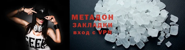 гашик Тольятти
