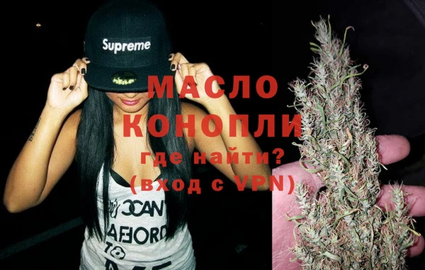 гашик Тольятти