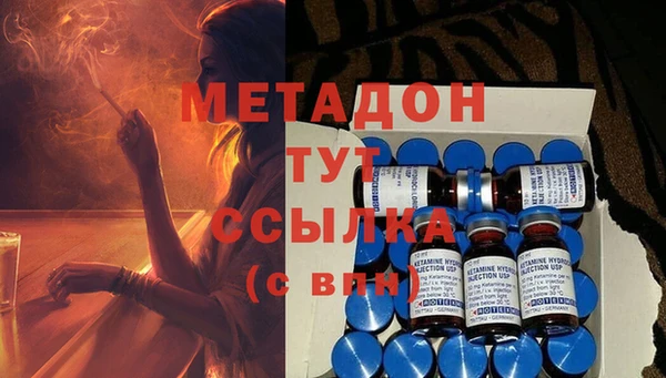 соль курить ск Барнаул