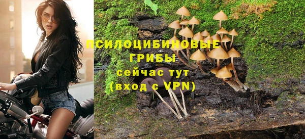 ALPHA-PVP Ижевск