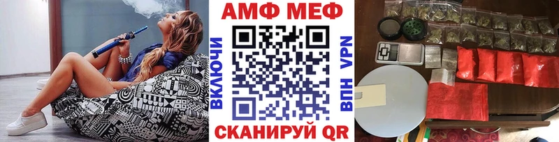 Купить Тосно Первитин пудра
